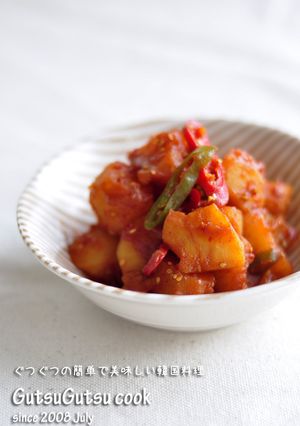 韓国料理ーじゃがいもの旨辛い煮-レシピのメイン写真