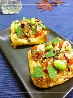 和満喫*トマトと薄揚げ 梅ワサビ風味焼き-レシピのメイン写真