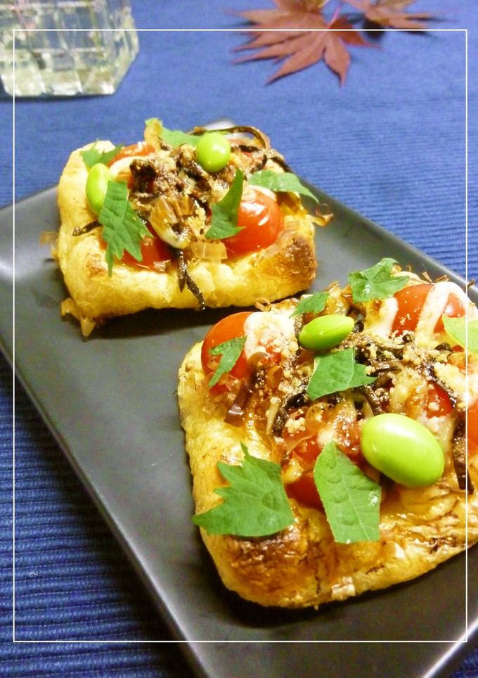 和満喫＊トマトと薄揚げ　梅ワサビ風味焼き-レシピのメイン写真