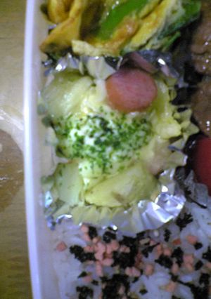 じゃがマヨチーズういんなー♪-レシピのメイン写真