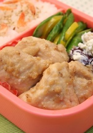 ごまみそチキン-レシピのメイン写真