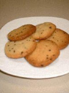 カプチーノクッキー(アイスボックスタイプ)-レシピのメイン写真