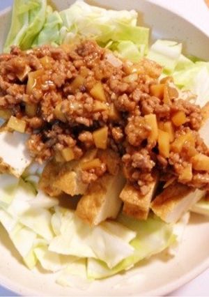 キャベツ と 厚あげ レンジ蒸し★-レシピのメイン写真