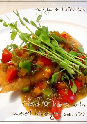 カレイの唐揚げ　中華風甘酢あんかけ-レシピのメイン写真