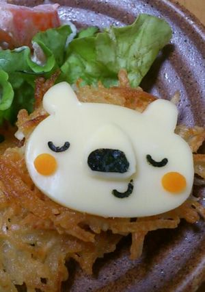 キャラ弁 カリカリポテトdeライオンさん-レシピのメイン写真