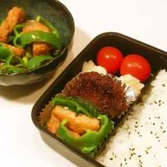 รูปของ さつま揚げとピーマンのトースター焼き