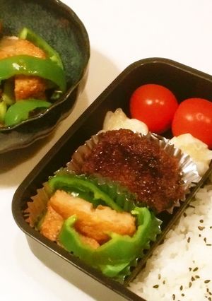 さつま揚げとピーマンのトースター焼き-レシピのメイン写真