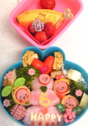 誕生日にHAPPYケーキ型キャラ弁♪-レシピのメイン写真