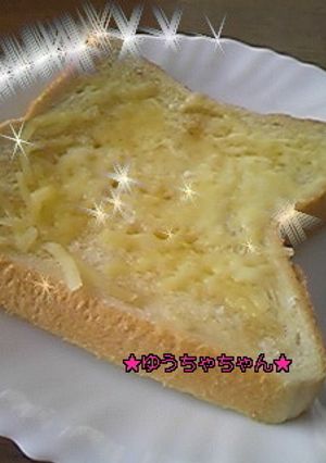 ★ハニーソルトトースト★-レシピのメイン写真