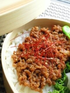 *味噌そぼろ*-レシピのメイン写真
