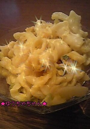 ★リメイクマカロニサラダ★-レシピのメイン写真