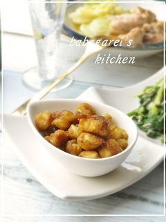 簡単おつまみ✿鶏ひざ軟骨のカレー炒め-レシピのメイン写真
