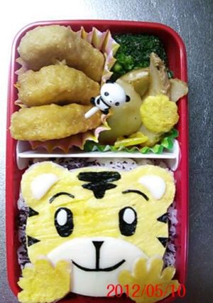 ★しまじろうキャラ弁★-レシピのメイン写真