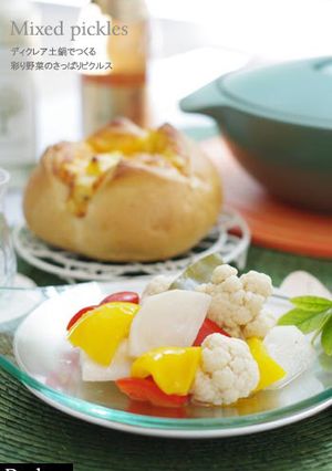 彩り野菜さっぱりピクルス　ディクレア-レシピのメイン写真