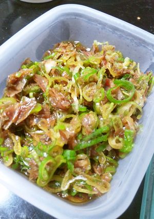 余った長ねぎの青い部分で！万能薬味♪-レシピのメイン写真