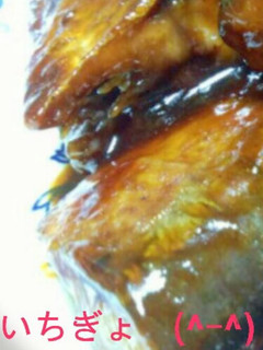 さんまde蒲焼き-レシピのメイン写真