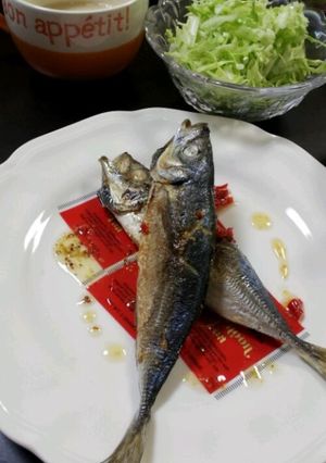 [魚食にかえる]絶品!鯵干物でフレンチ-レシピのメイン写真