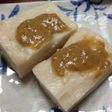 タピオカ粉でつくる,ゴマ豆腐