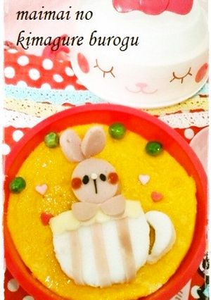 キャラ弁＊ティーカップうさちゃん♡-レシピのメイン写真