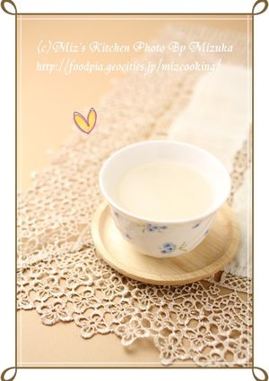 【生麹使用】あまりご飯で＠生糀甘酒♪-レシピのメイン写真