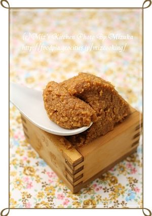 【保存食】自家製味噌♪（中辛）-レシピのメイン写真