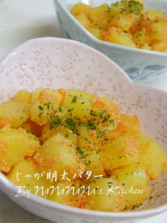 簡単♡じゃが明太バター-レシピのメイン写真