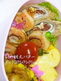 お弁当に♡ちくわ明太子バター-レシピのメイン写真
