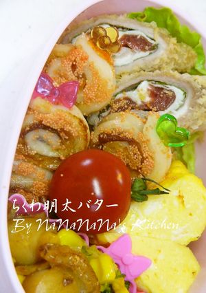 お弁当に♡ちくわ明太子バター-レシピのメイン写真