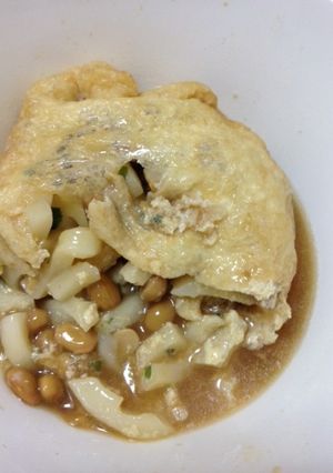 うどん納豆の包み煮！-レシピのメイン写真