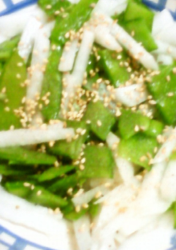 細切大根と刻み絹さやの胡麻うま塩-レシピのメイン写真