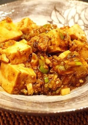 ★超簡単！素に＋でお店の味麻婆豆腐★-レシピのメイン写真