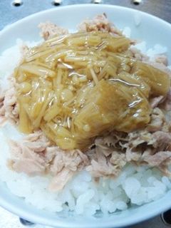 ツナ缶となめたけのロックンロール-レシピのメイン写真