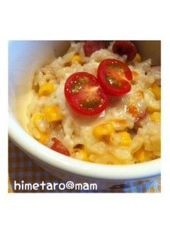 残りご飯で☆簡単クリームドリア-レシピのメイン写真