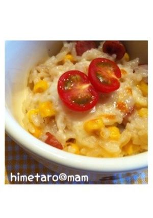 残りご飯で☆簡単クリームドリア-レシピのメイン写真
