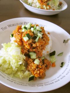 ベジ✿大豆ミートのタコライス-レシピのメイン写真