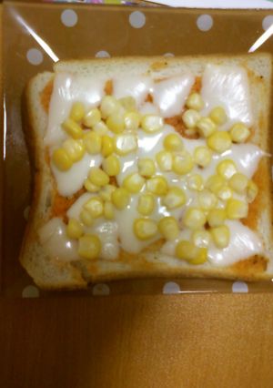ちょー簡単ピザトースト！-レシピのメイン写真