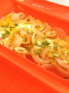 レンジで楽チン♪新玉ねぎとちくわの卵とじ-レシピのメイン写真