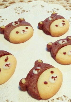 ＊リラックマ頭巾のクッキー＊-レシピのメイン写真