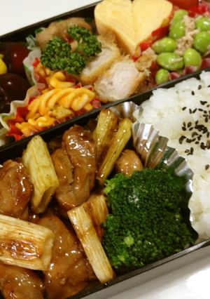ねぎチキン♡炭火で焼かれ♡あら熱い-レシピのメイン写真