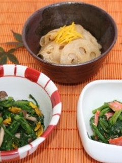 秋のごま和え3種-レシピのメイン写真