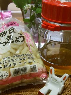 ☆甘さ控えめ☆らっきょう漬けよっ♪-レシピのメイン写真