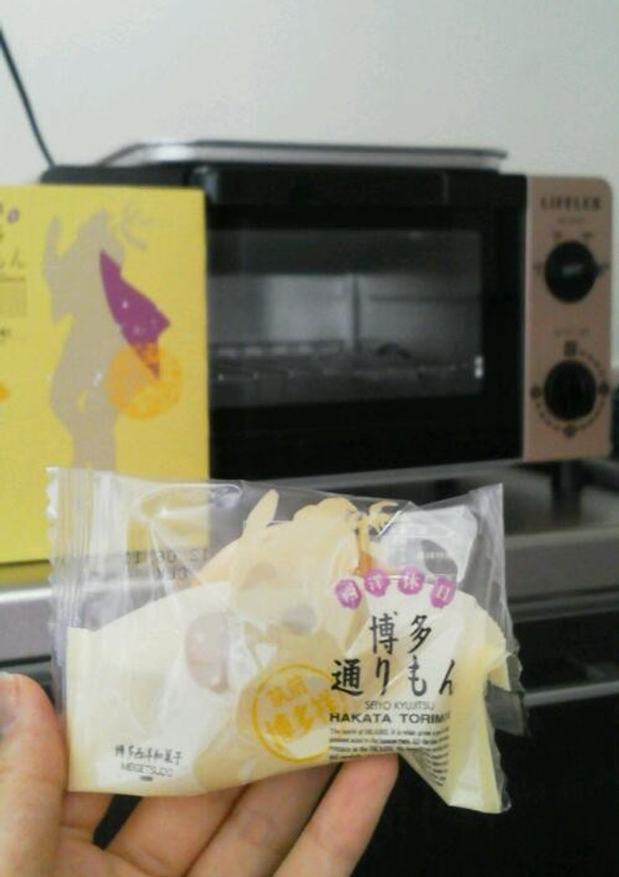 博多土産♡通りもんの美味しい食べ方-レシピのメイン写真
