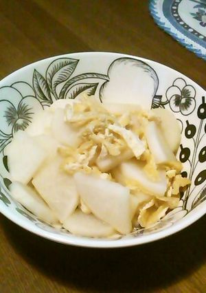 大根と油揚げの炒め煮-レシピのメイン写真