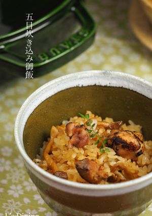 ストウブ*炊飯器/定番の五目炊き込みご飯-レシピのメイン写真