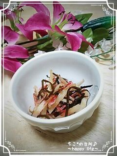 大根の皮と桜海老の塩昆布炒め♪-レシピのメイン写真
