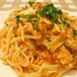 時短トマトパスタ