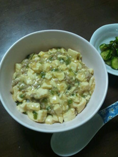 野菜たっぷり麻婆豆腐-レシピのメイン写真