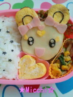 プリキュア♪キャンディーのハンバーグ弁当-レシピのメイン写真