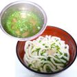 白だしとしょうがで簡単素うどん