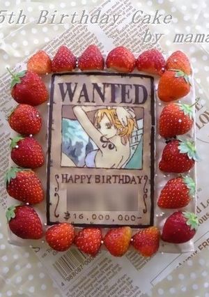 キャラクターケーキ★ワンピース・ナミ-レシピのメイン写真